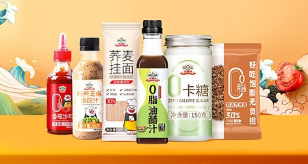 吉得利以“0添加”战略深耕健康赛道，引领年轻一代饮食新风尚