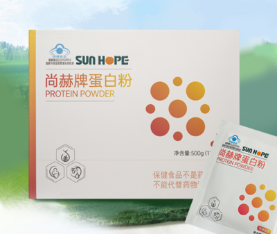 尚赫六月活力常青大促启幕，明星产品矩阵为全民健康注入新动力